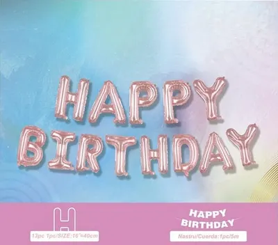 Set de șervețele PartyGo - Happy Birthday, 13 buc
