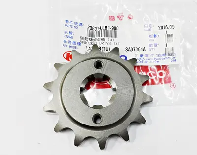 Pinion fata 14T MXER MXU 150 23801-LLB1-900