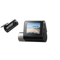Set 2 Camere auto 70mai Dash Cam A510, 1944P HD, Sony Starvis 2 IMX675, HDR, ADAS, si camera spate 70mai RC11 - Default Title