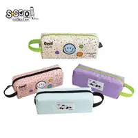 Penar tip etui, 1 fermoar, cool smiley, 22x9x5.7 cm, S-COOL