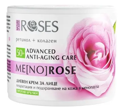 Agiva Roses Cremă pentru față și decolteu anti-rid Me(no) Rose, 50 ml