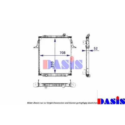 Radiator, racire motor AKS DASIS 390000N