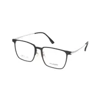 Rame ochelari de vedere barbati Polarizen Duo 8513 C2