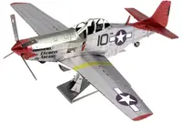 Model metalic de asamblat Metal Earth: Premium Series - Tuskegee Airmen P-51D Mustang