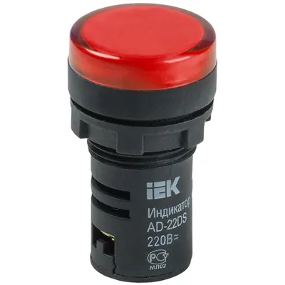 Lampa semnalizare AD22DS(LED)matrix d22mm red 230V