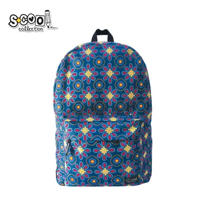 Ghiozdan Classic, 43x30x16 cm S-COOL Patterns