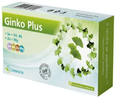 Ginko Plus, 30 tablete, Danhson