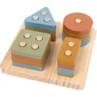 2Kids Toys Colourful Shape Sorter jucărie interactivă cu piese care se pot insera