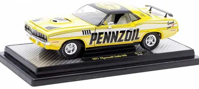 Model colecționabil M2 Machines Contemporary Cars - Plymouth Cuda 440, galben/alb, 1971