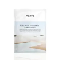 Masca servetel Galac Niacin Essence, 30g, Ma:nyo