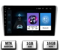 Navigatie Toyota Avensis (2004-2008), Android 10, P-Quadcore 1GB RAM + 16GB ROM, 9 Inch - AD-BGP9001+AD-BGRKIT063