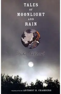 Tales of Moonlight and Rain