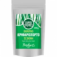 Iarba ovaz verde pudra 200g ECO