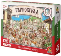 Joc educativ de puzzle Nisip - Tărnovgrad