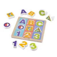 Puzzle cu piese mari pentru belelusi Melissa and Doug
