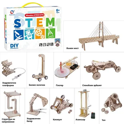 STEM set 10 în 1 Teng Nin - Din lemn