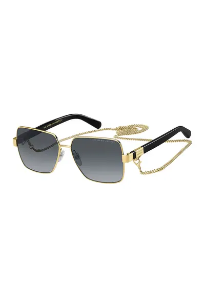 Ochelari de soare patrati cu accesoriu tip lant detasabil