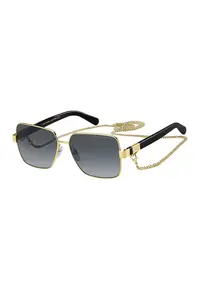 Ochelari de soare patrati cu accesoriu tip lant detasabil