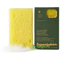 Burete de Baie si Sapun Incorporat 2 in 1 cu Efect Hidratant cu Extract de Castraveti si Pepene Galben 120g
