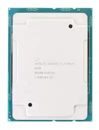 Procesor Server Second Hand Intel Xeon Platinum 8160, 2.10 - 3.70GHz, 24 Nuclee, 33 MB L3 Cache