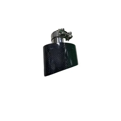 Ornament toba universal carcasa din carbon 76mm x 150mm Cod: YBXTY76150
