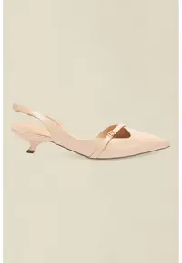 Pantofi cu varf acutit si toc kitten - Bej