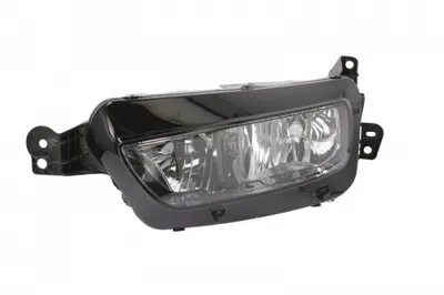 Far Stanga (H7 H7, electric, cu motor, culoare insert: negru, culoare semnalizator: transparent) potrivit CITROEN C4 PICASSO II