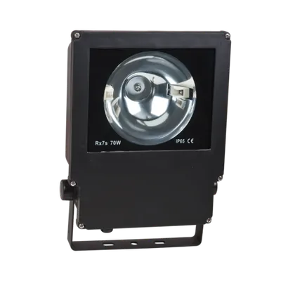 Proiector Atlasring 70w Neechipat