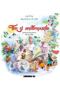 Tim si anotimpurile