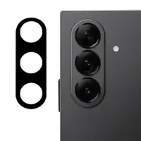 Folie de protectie Camera Spate Techsuit pentru Samsung Galaxy Z Fold7 F966, Sticla Securizata, Neagra