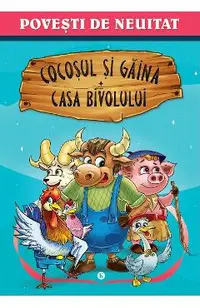 Cocosul si gaina