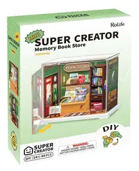 Puzzle 3D 44 piese - Minicasuta Memory Book Store