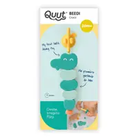 Set de insirat pentru baie Beedi Croco