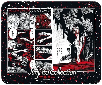 Mouse pad ABYstyle Animație: Junji Ito - Tomie