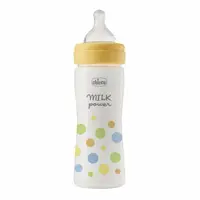 Biberon plastic, Chicco, Perfect Easy, 250 ml, Gat larg, Tetina silicon Soft Sense, Debit mediu, Ergonomic, Antiscurgere, Potrivit pt masina de spalat vase si microunde, 2 luni+, Galben