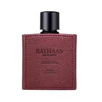 Apa de Parfum Cordova by Rayhaan, Barbati, 100 ml