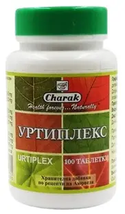 Urtiplex Pentru febra fânului și urticarie, 100 tablete, Charak Pharma
