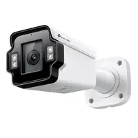4MP Outdoor IR Motorized Varifocal Bullet Network Camera SPEC: 4MP, 2.7mm~13.5mm Varifocal (5x), 1/2.9’’ Progressive Scan CMOS,