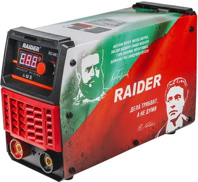 Sudor invertor electric Raider - RD-IW38, 180A