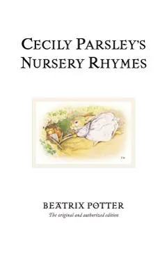 Cecily Parsley's Nursery Rhymes