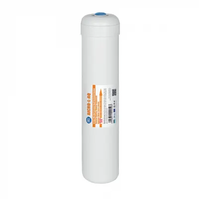 Filtru carbon activ In-Line 2,5 x 12 AICRO-L-AQ