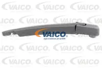 Brat stergator spate CITROEN C3 PICASSO; PEUGEOT 2008 I, 5008 (MPV) SUV dupa 2009