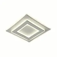 Plafoniera Led Sinope 76w/5450lm 3000k/4000k/6500k 400x400x60mm