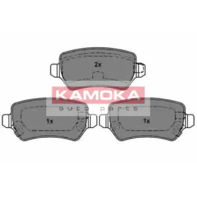Set placute frana, frana disc KAMOKA JQ1013042