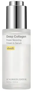 Sungboon Editor Ser facial Deep Collagen, 30 ml