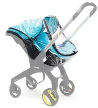 Husă de ploaie pentru scaun auto Doona