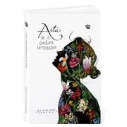 Arta de a consuma inteligent