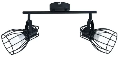 Șină spoturi Omnia - Tirion, IP20, E27, 2 x 40W, 220V, negru
