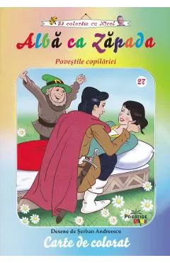 Alba ca Zapada. Povestile copilariei