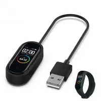 Cablu incarcare Bratara fitness Xiaomi Mi Band 4 - Default Title